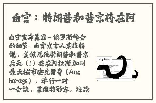 坤坤寒进桃子里视频